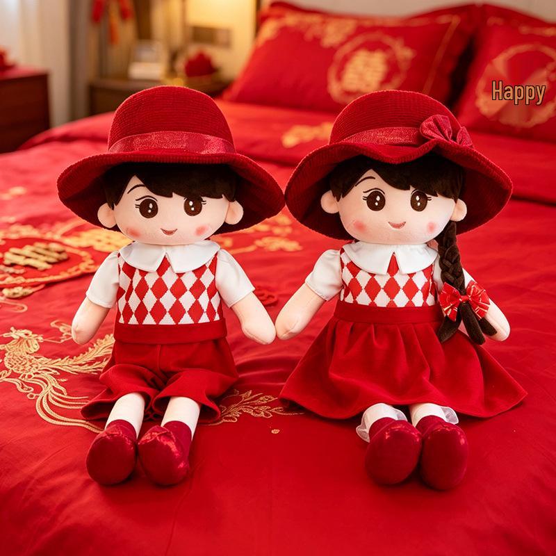 Wedding Joy Dolls: Chinese Style Newlyweds Bed-Pressing Pair for Wedding Room Decoration 45 cm