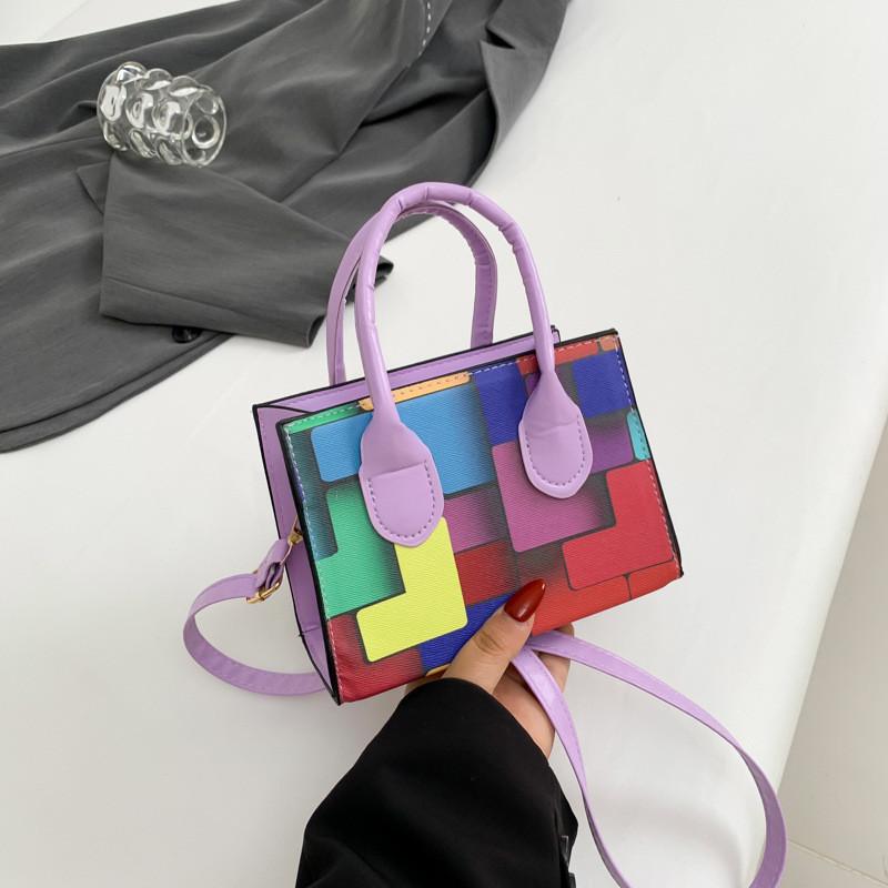 Chic Modern Small Square Bag For Women Ideal For Daily Casual Outings фиолетовый