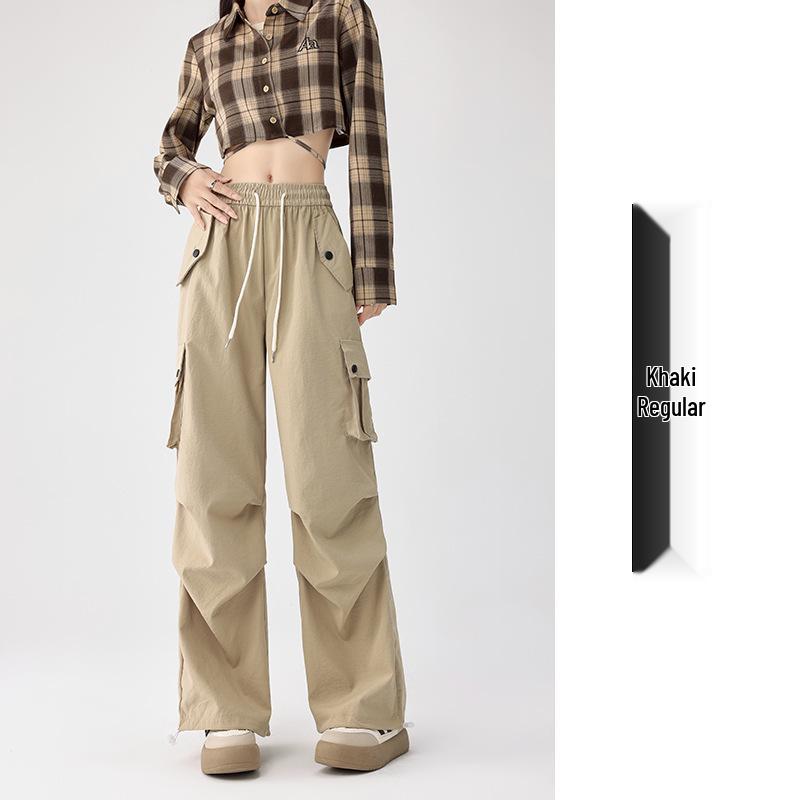 Women's High Waist Quick-Dry Parachute Pants: Summer 2025 Trendy Casual Wide Leg Sportswear