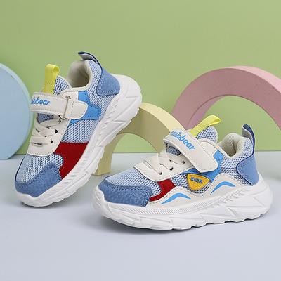 Atmungsaktiv Rutschfest Kinder Sneaker Vielseitig Klassisch Mädchenschuhe Mode Dicksohlig Schlicht Jungenschuh Künstlerisch Beliebt Freizeitschuh