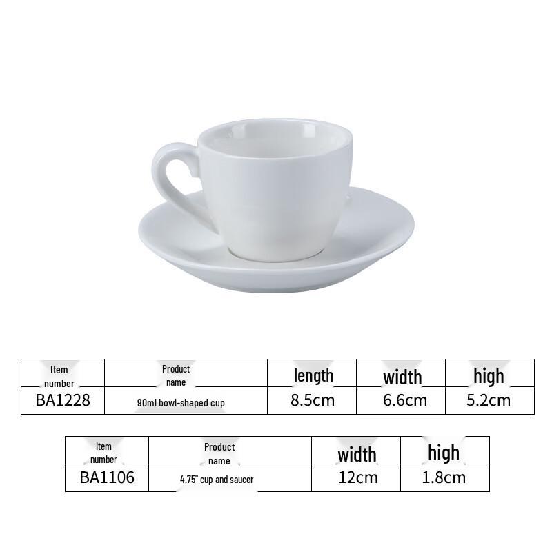 Zhi Shi European Ceramic Coffee Cup & Saucer Set