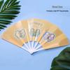Portable Cartoon Folding Fan for Kids: Handheld, Seven-Fold Plastic Fan - Perfect Summer Gift