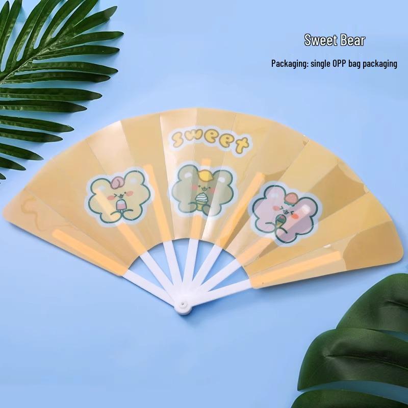 Portable Cartoon Folding Fan for Kids: Handheld, Seven-Fold Plastic Fan - Perfect Summer Gift