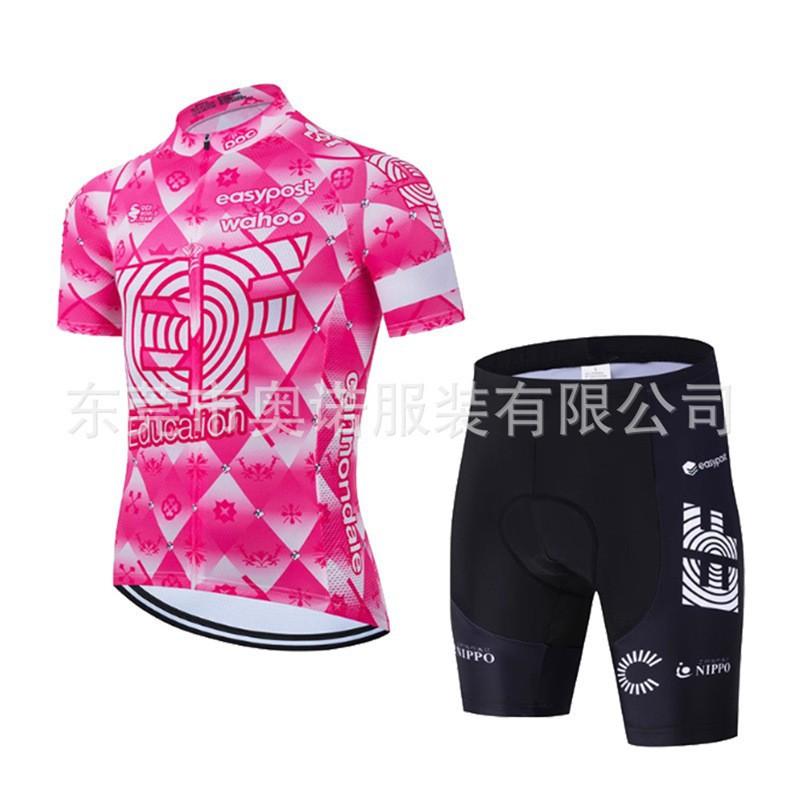 Tour De Cycling Clothes Short-sleeved Breathable Set Outdoor Sportswear