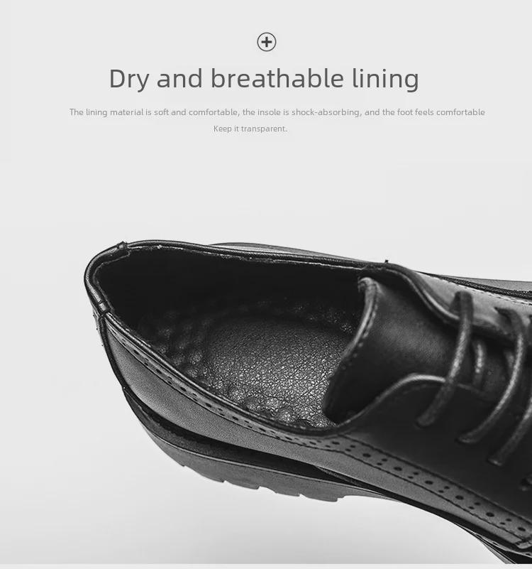 Chaussures richelieu en cuir à semelle épaisse pour adolescents – Chaussures basses à lacets, décontractées et tendance pour l'automne/hiver