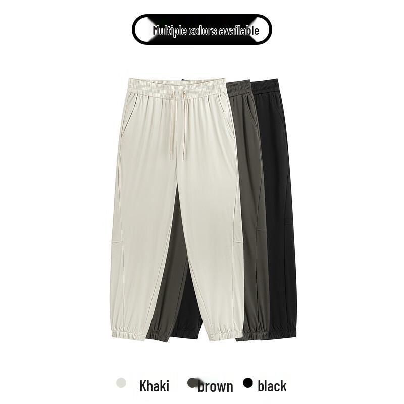 GXG Men's Ice Silk Jacquard Cooling Casual Jogger Pants