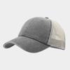 Summer New Mesh Baseball Cap Men's and Women's Outdoor Leisure Sports Fashion Breathable Visor Truck Driver Hat