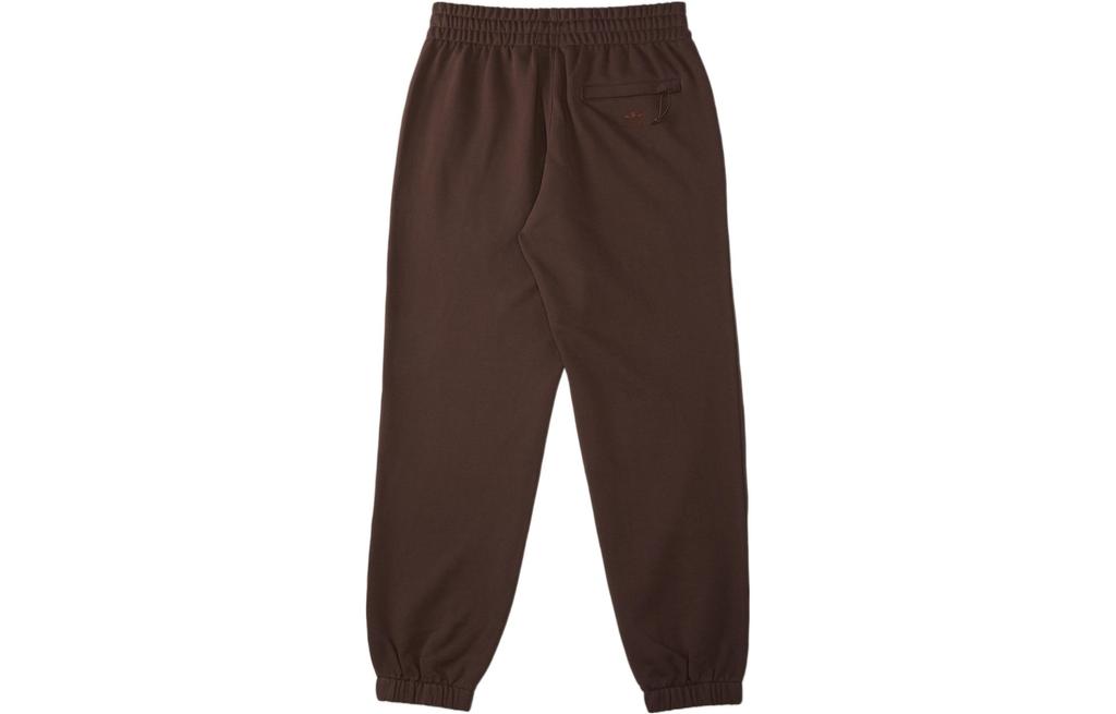 adidas X Pharrell Williams Humanrace Basic Pant HG1403