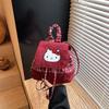 Hello Kitty Retro PU Doppel-Schulterrucksack für den täglichen Weg zur Arbeit und Reisen