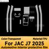 For JAC J7 2025 Panel Navigation Automotive Interior Screen TPU Protective Film Cover Anti-Scratch Sticker