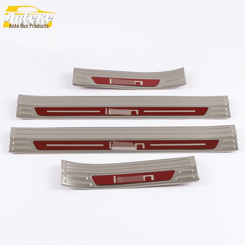 Ankai 2020 ICON Stainless Steel Threshold Strip & Rear Protector Pedal
