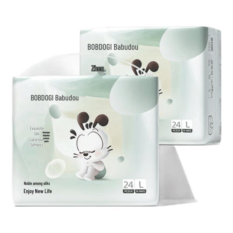 Bobdog Zhensil Luxuriously Soft Pull-Up Diapers