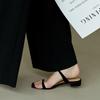 Minimalist Two Part Slide Sandals Women Slippers Summer New Outdoor Beach Flat Sandals Non-slip Slides Woman Shoes