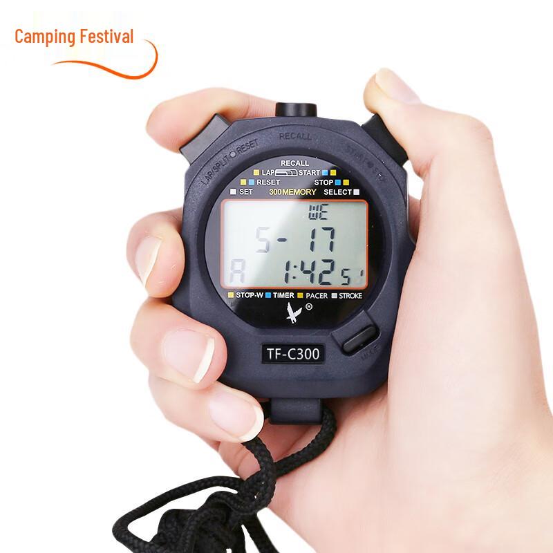 Yecamps Multi-functional Waterproof Sports Stopwatch