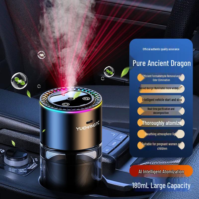 Starry Sky Car Aroma Diffuser - Intelligent Spray Air Freshener with Auto Start/Stop Feature 