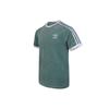adidas Originals Cozy Tee Casual Round Neck Loose Logo Stripe Short Sleeve Green Men's DV1623