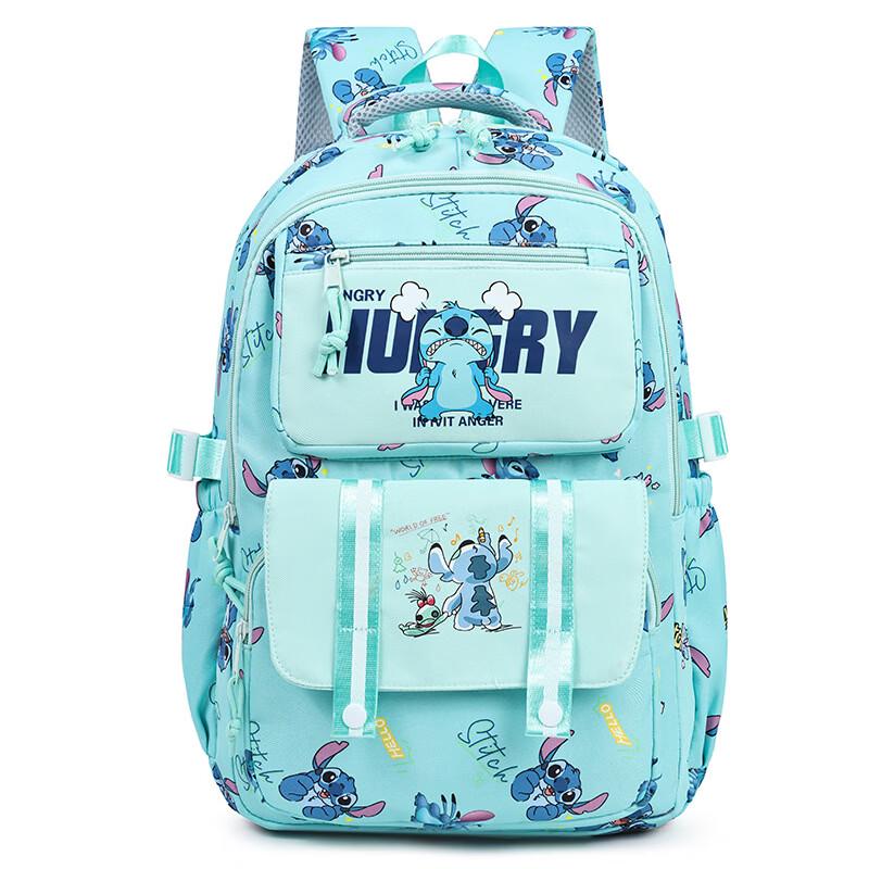 MDNG Stitch Kindergarten Backpack