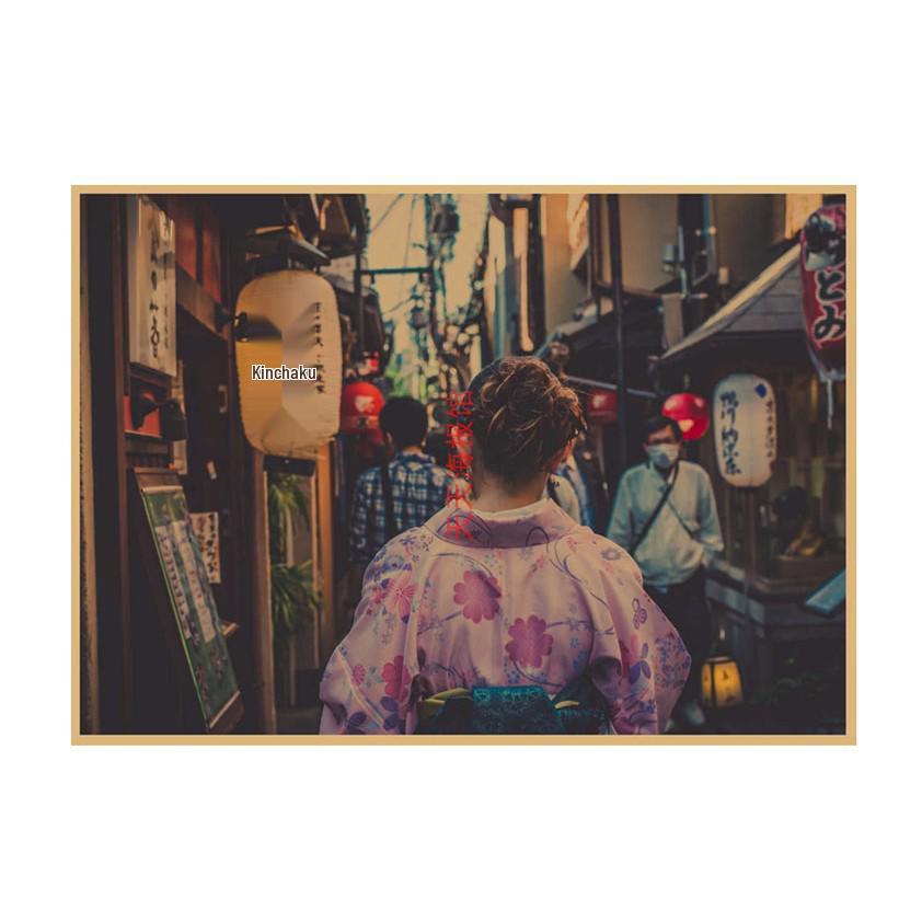 

Retro Japanese Street Scene Wall Art - Izakaya Sushi Restaurant Decor 29.7X42cm (A3 size)