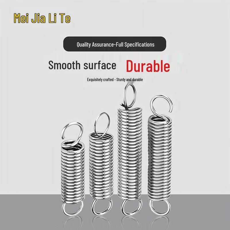 0.5mm Wire Diameter 304 Stainless Steel Extension Spring