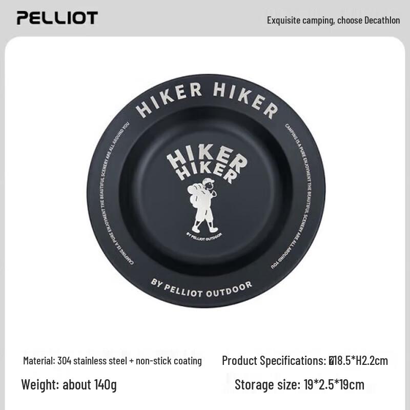 

Pelliot HIKER 7.3-inch Stainless Steel Retro Dinner Plate