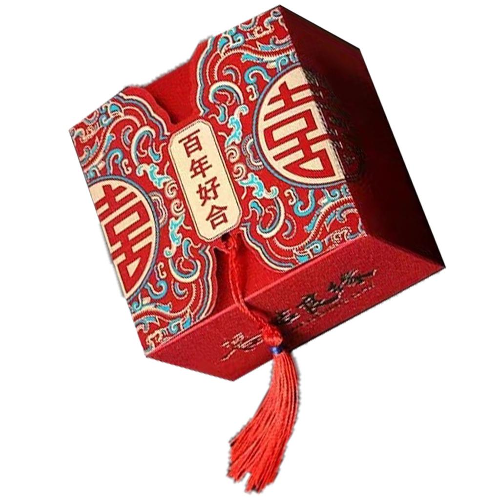 Chinese Style Candy Box Spacious Space Handheld Design Rugged Versatile Chinese Xi Candy Box for Wedding Celebration