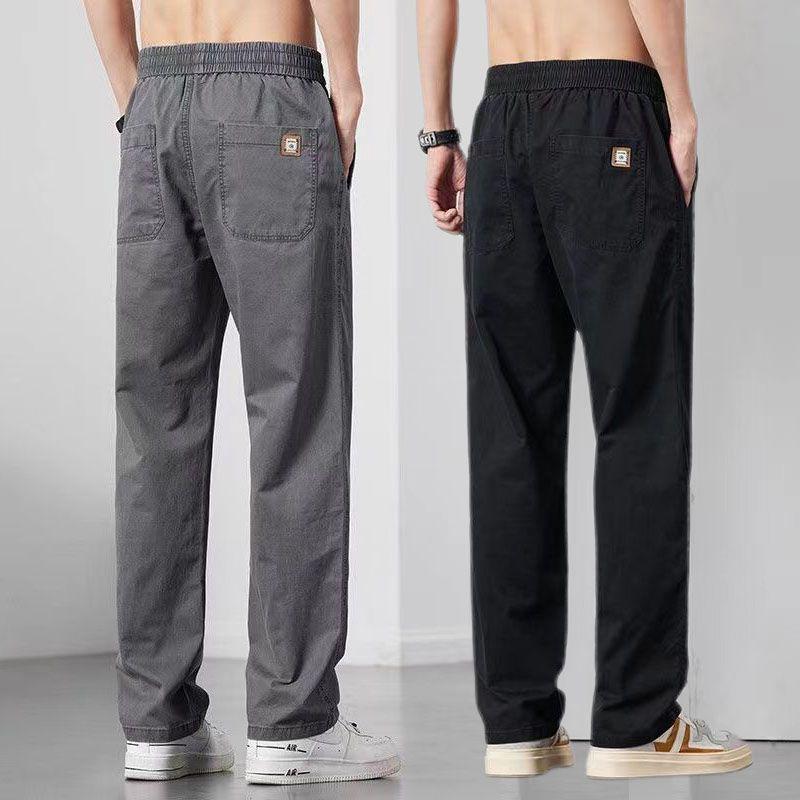 2025 Men's Versatile Loose-Fit Summer Pants - Lightweight, Durable, Plus Size