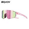 SCVCN Kinder Sportbrille Kinder Rennrad Radsport Brillen Photochrome UV400 Schutzbrillen Outdoor Radfahren Teenager Sonnenbrillen