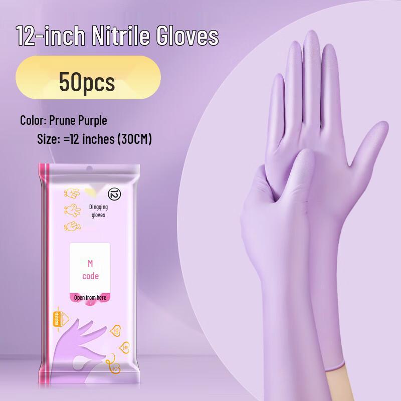 

Women s Disposable Nitrile Household Cleaning Gloves