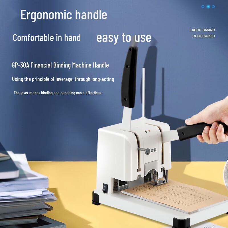 GEPAD 30mm Manual Accounting Financial Binding Machine