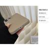 Skin-feel woven texture suitable for iPhone 15, Apple 16 phone case, 14 Pro, high-end feel, 11 retro, X solid color, 13 soft