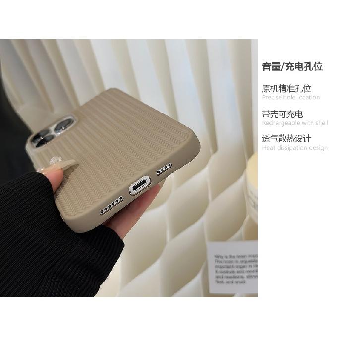 Skin-feel woven texture suitable for iPhone 15, Apple 16 phone case, 14 Pro, high-end feel, 11 retro, X solid color, 13 soft