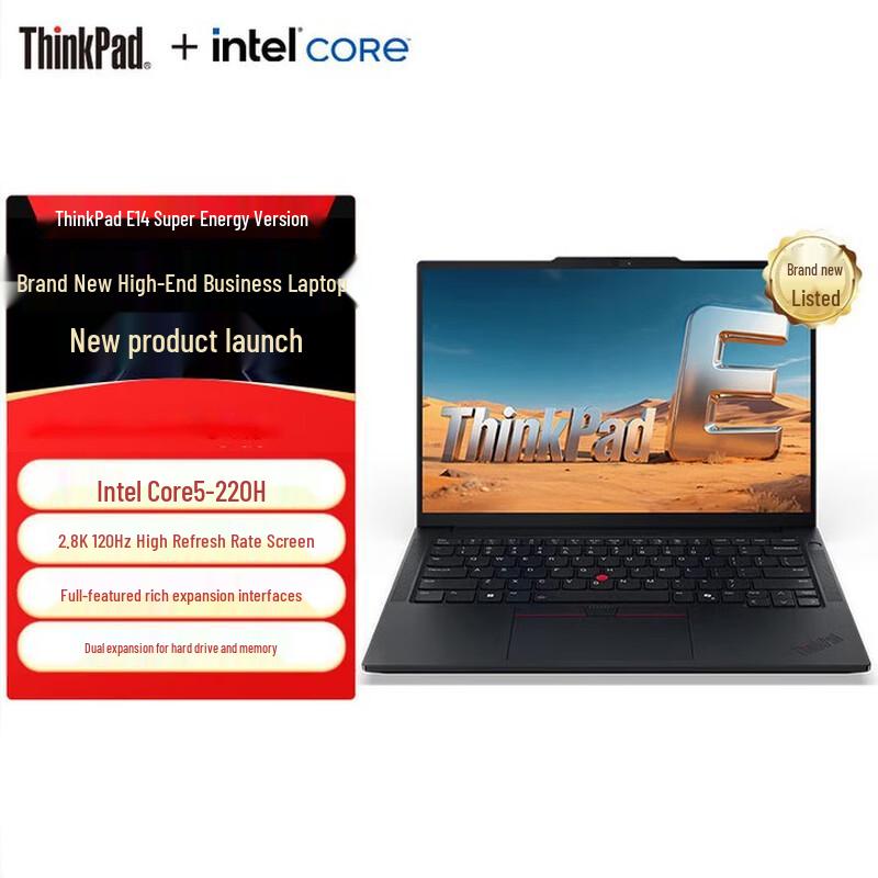 

Lenovo ThinkPad E14 Gen 5 Business Laptop (CN version)