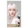 KYOGOKU IROME Iromy Hair 24 Gray Hair Salon Partial Dyeing 1-Pack Color, Colors, Dye, Quasi-Drug, Hypoallergenic, Exclusive, Self-Color, (Soft