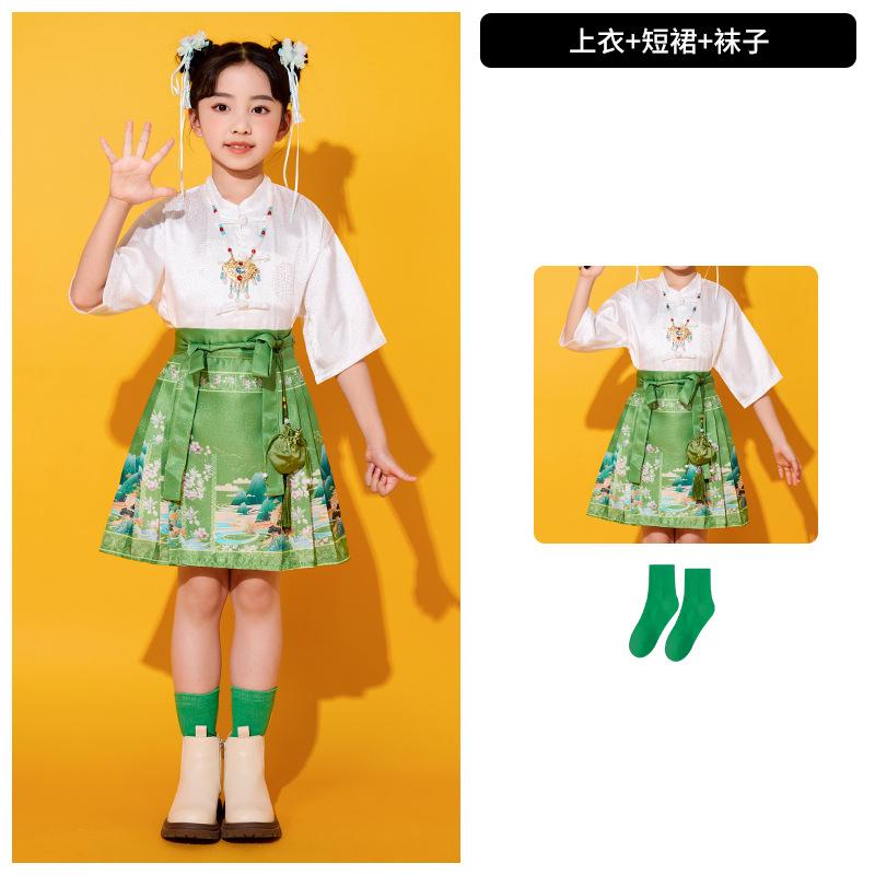 June 1St Children'S Performance Clothes Hanfu Horse Skirt Chinese Style Chorus Performance Clothes Primary School Kindergarten Graduation Class Clothe