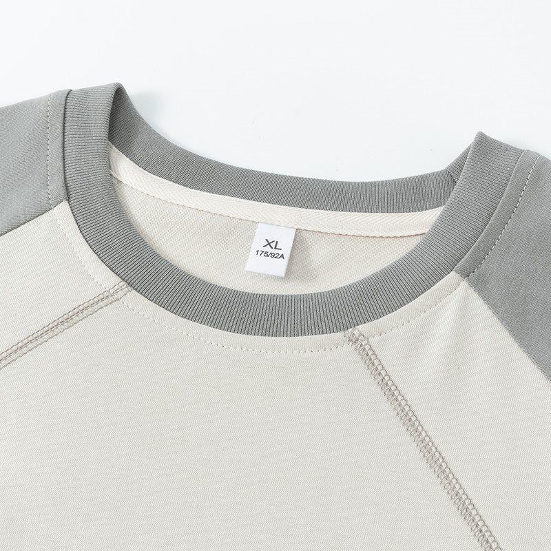 Men's Loose Fit Quick-Dry Color Block Cool-Touch Sports Tee