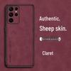 Compatible Samsung S25 Ultra/S26 Leather Protective Case - Full Coverage & Anti-Drop Frosted Shell.