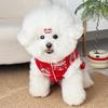 Winter Clothes with Fleece for Keeping Pets Warm, New Year's Clothes for Dogs and Cats, New Year's Tang Suits, Chinese-style Vests