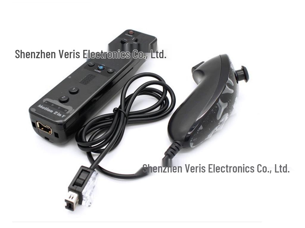 Wii-Compatible Left & Right Controllers with Built-in Acceleration, Two-in-One Handle