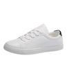 2024 Women's Korean Style Casual White Running Shoes - Autumn/Winter Trendy Flat Sole