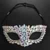 Stonefans Bling Masquerade Face Mask Crystal for Wonen Party Cosplay Carnival Adjustable Rave Statement Rhinestone Mask Jewelry
