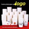Disposable Thickened Paper Cups