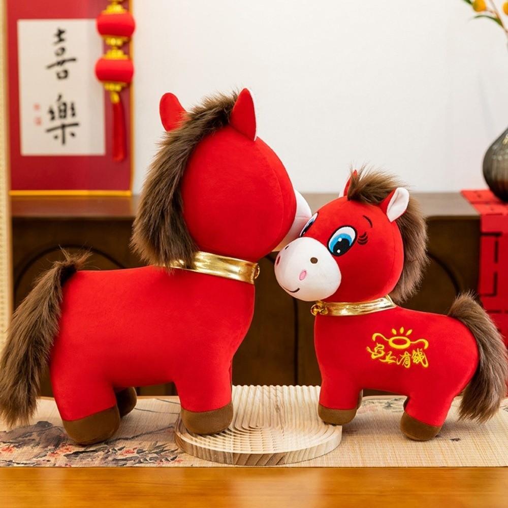 20/25/30cm 2026 New Year Mascot PP Cotton Filling Plush Horse Toys Stuffed Horse Car Seat Decor