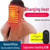 Electric Heated Neck & Shoulder Protector for All Ages - Warmth & Comfort for Ears and Cervical Spine