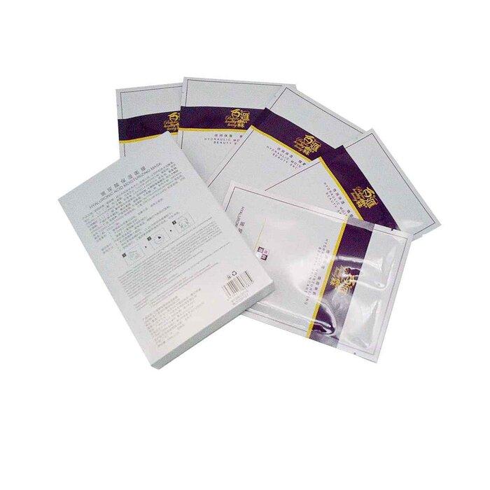 Believe Healthy Living Hyaluronic Acid Moisturizing Mask