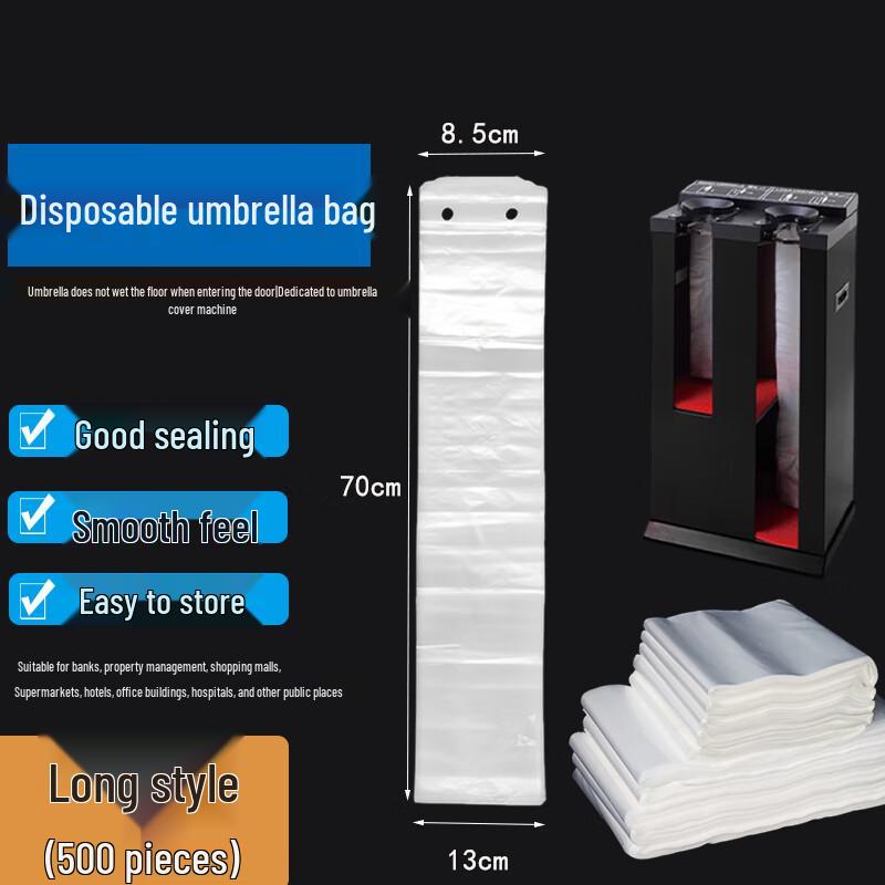 Homeglen Thickened Disposable Umbrella Bags
