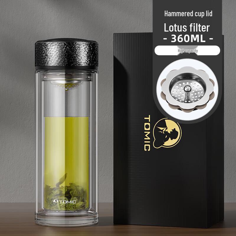 TOMIC Hammered Double-Layer Tea Separation Glass Bottle