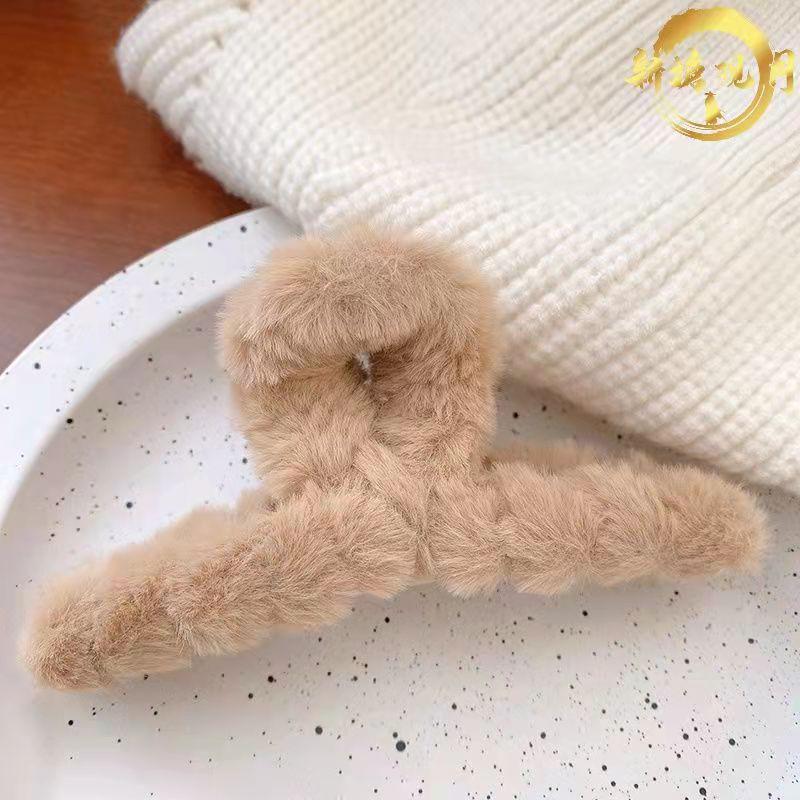 Autumn/Winter Furry Korean Plush Shark Hair Clip - Cute Updo Claw, Cross Clip, One-Word Design