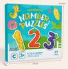 26 English Letter Magnetic Cards - Educational Puzzle Toy for Kids