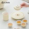Nanshan Mr. White Porcelain Kung Fu Tea Set