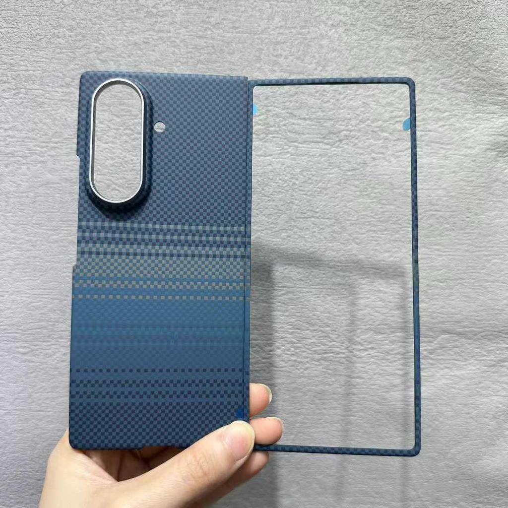 Funda Magnética Ultra Fina de Fibra de Carbono para Samsung Z Fold7, Protección Nano PC de Eje Medio